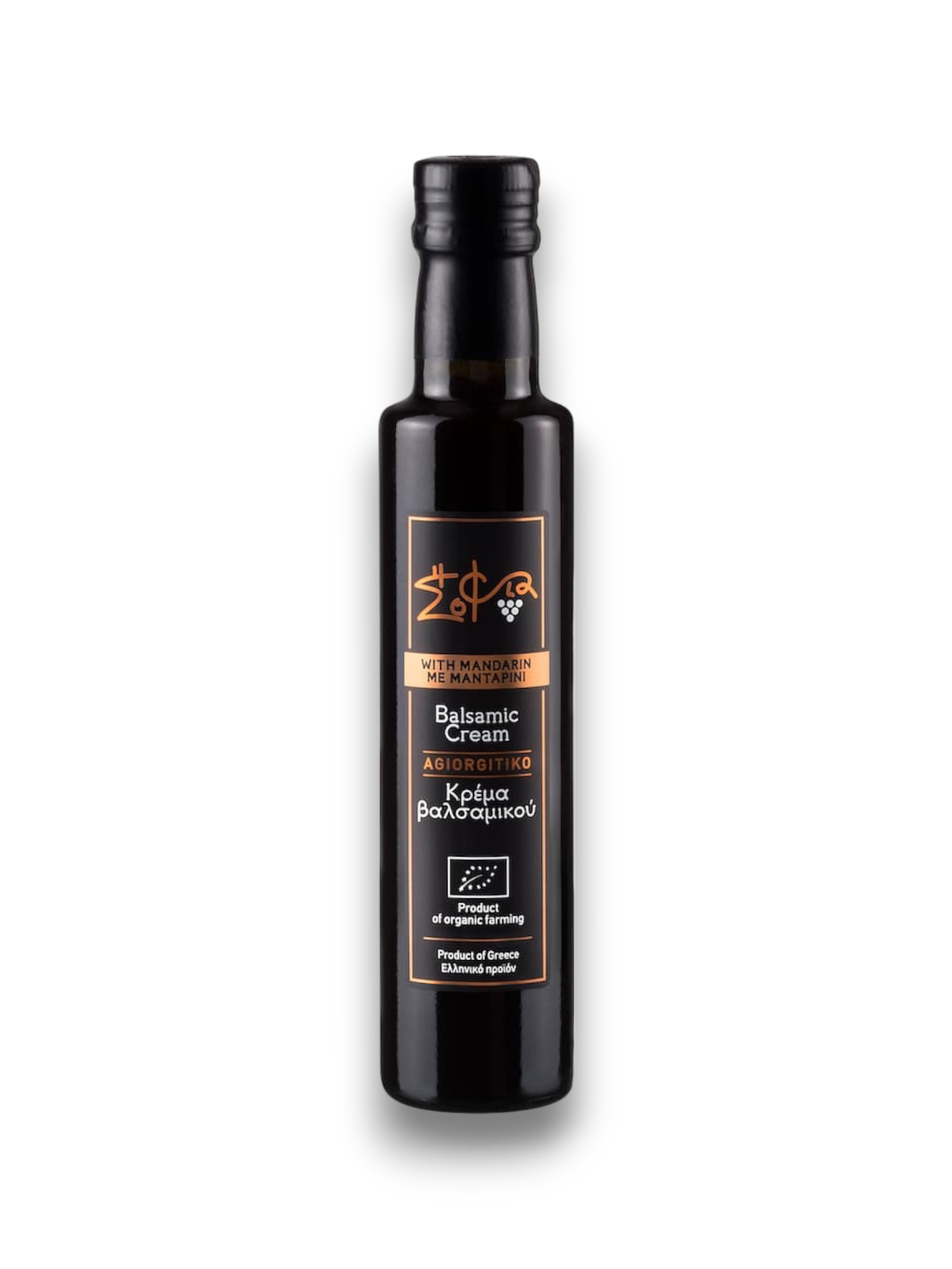 Balsamic-cream-Mandarin-2