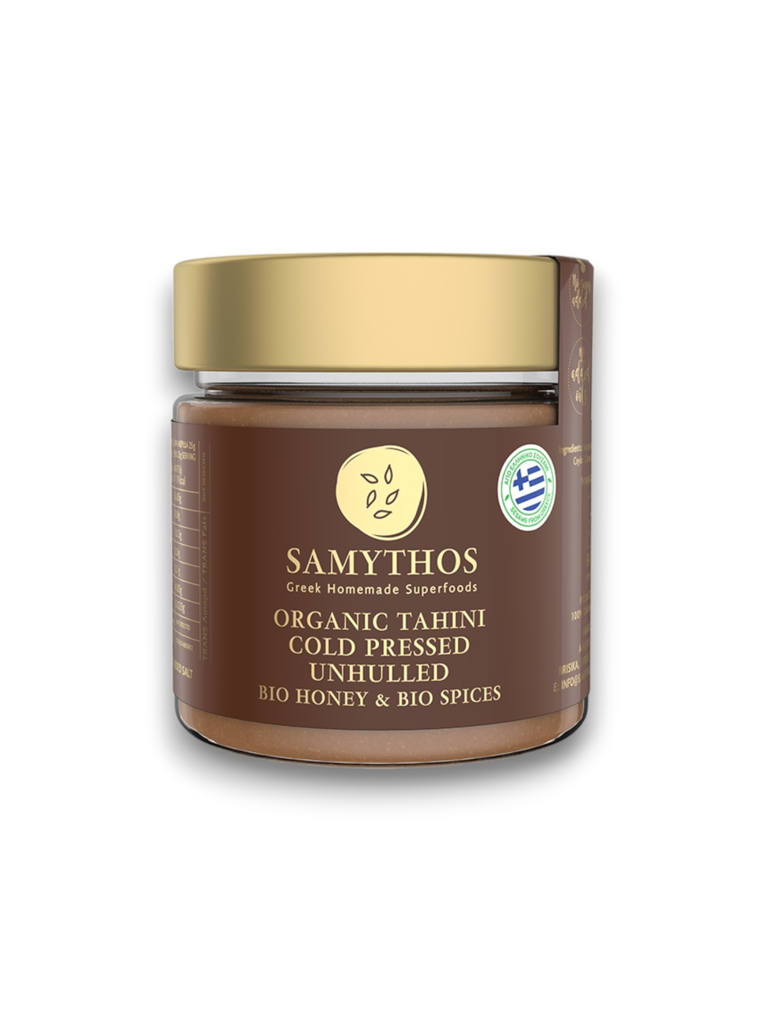Samythos-tahini-miel-especias-2