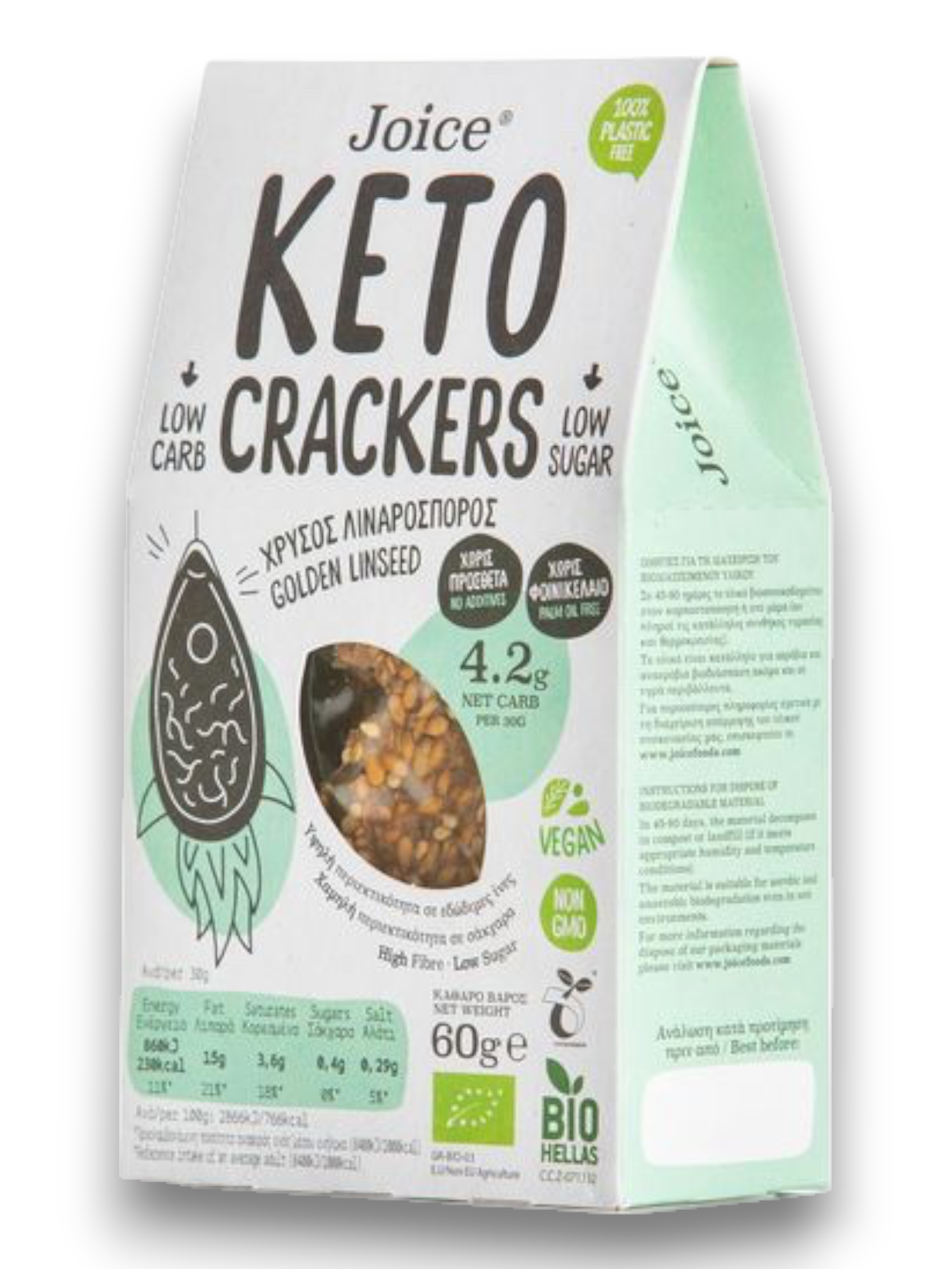 Joice-Keto-crackers-lino-dorado-2
