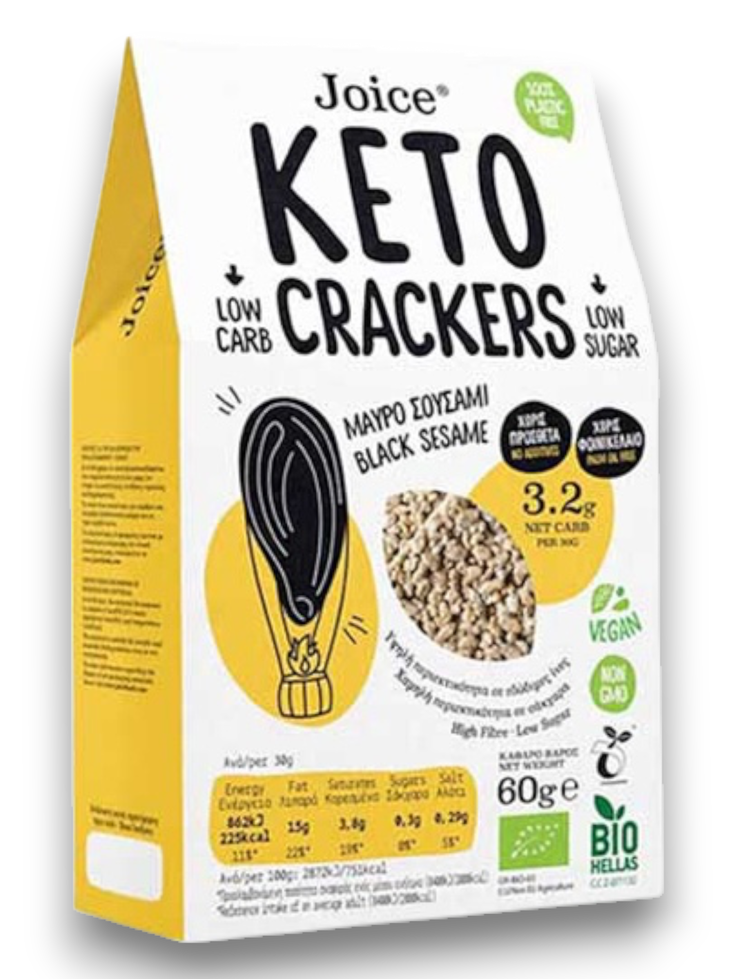 Joice-Keto-crackers-sesamo-negro-2