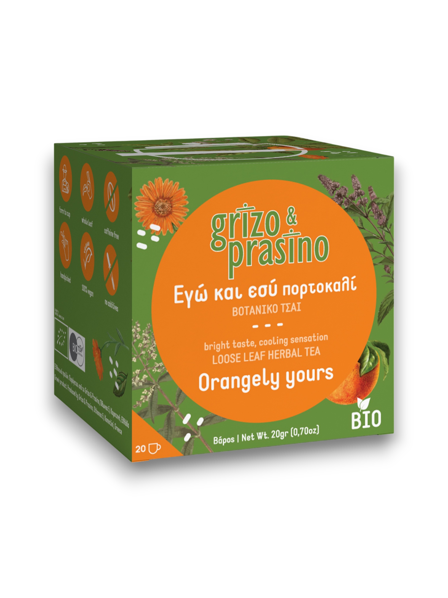 grizo-prasino-infusion-mi-media-naranja-2