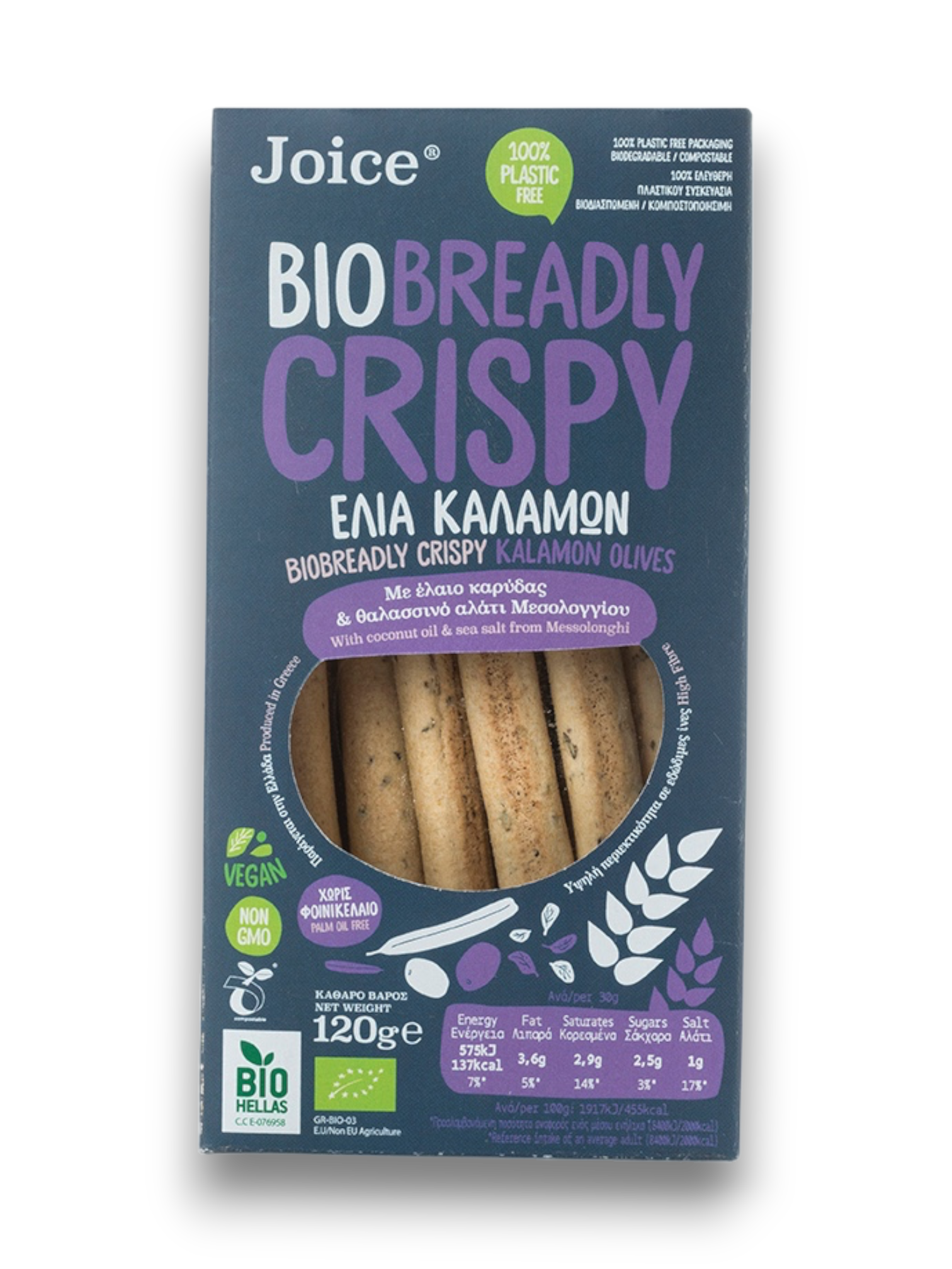 Joice-palitos-pan-aceitunas-2